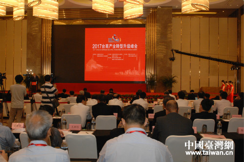 2017�_�̮a�I�D�������������ͨ�e��