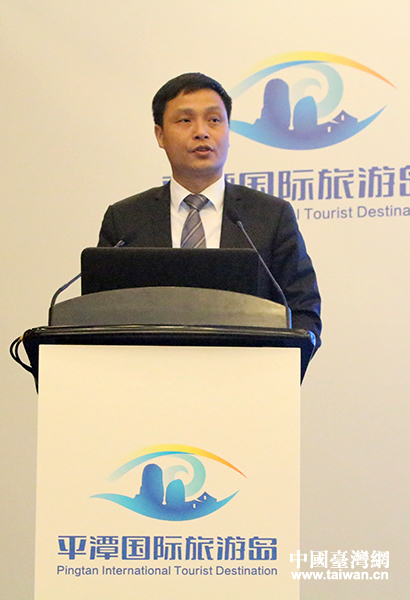 平潭專場(chǎng)推介會(huì)在北京舉行 簽約投資總額830億元