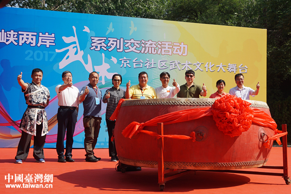 ���_�ɵ�9λ������ͬ��푴��������2017���{�ɰ����gϵ�н������