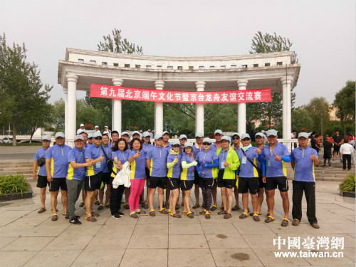 �_�����L�F�c�����ӑc��^���񹲶ȶ���