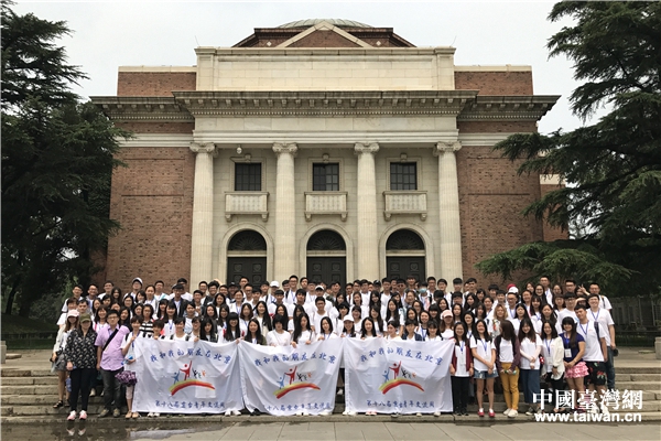 �ɰ����������A��W��Ӱ���