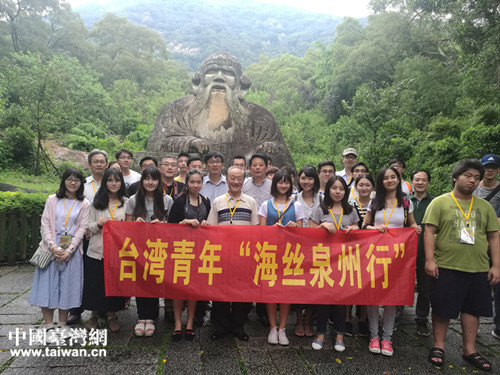 ��Ľ�����_�������A��Ů��ʷ�w�I��Ȫ�݅��L