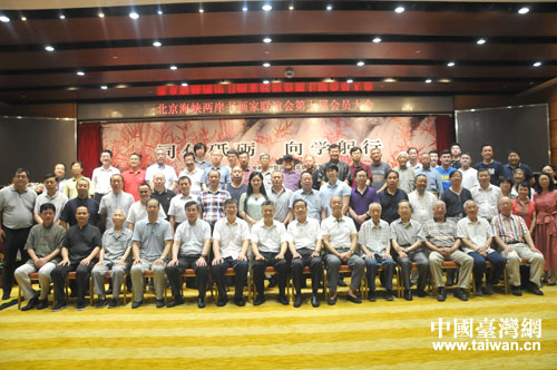 �������e��Ӱ���