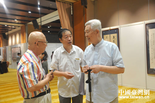 ����ˇ�g����չ�[�d������