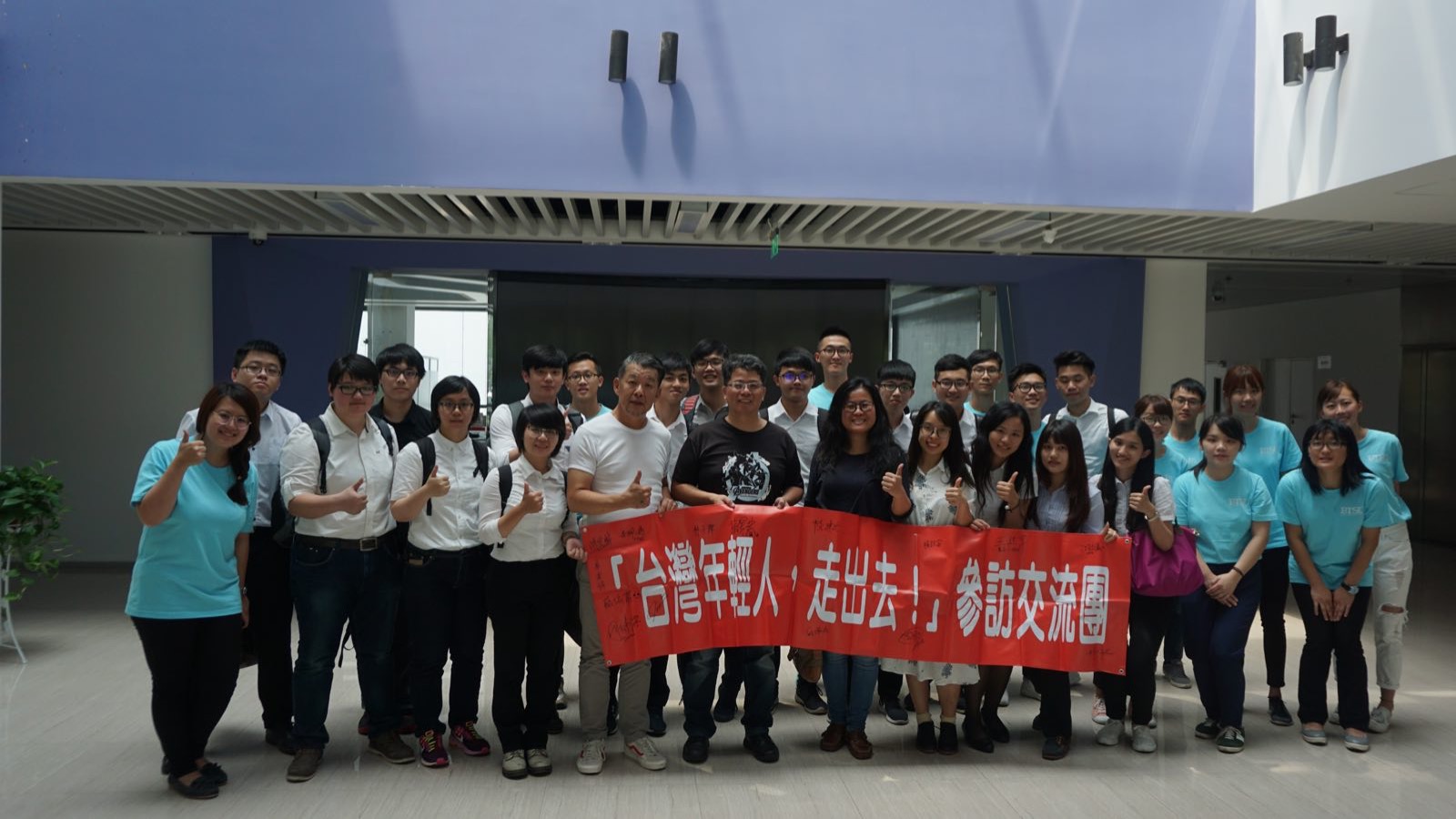 \���L�����hҊ���ɿƼ���������˾