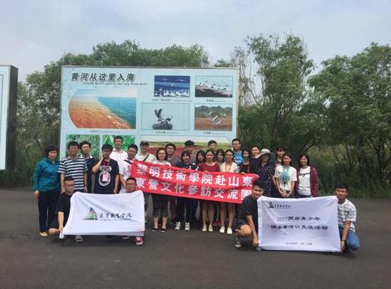 �_���������g�WԺ�������^�|�I���S�ӿ����B(t��i)���΅^(q��)