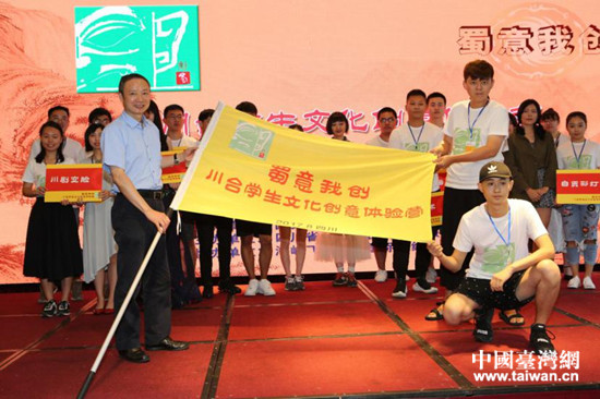 �Ĵ�ʡ�_�k���������t�鴨�_�W(xu��)���ڠI��