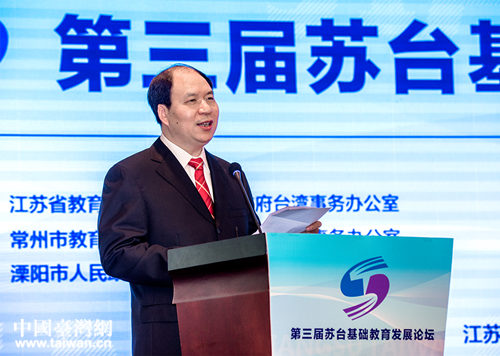 省教育廳副廳長(zhǎng)王成斌 省教育廳副廳長(zhǎng)王成斌