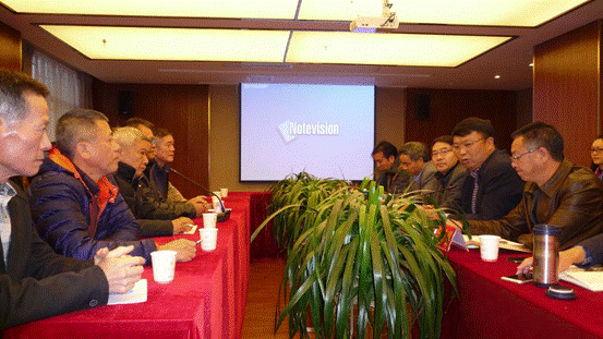 在曲靖市會澤縣召開牛欄江農業綜合開發項座談會 在曲靖市會澤縣召開牛欄江農業綜合開發項座談會