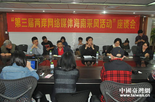 12��9�գ��ɰ�ý�w��Մ����������^(q��)�W(w��ng)վ�e��