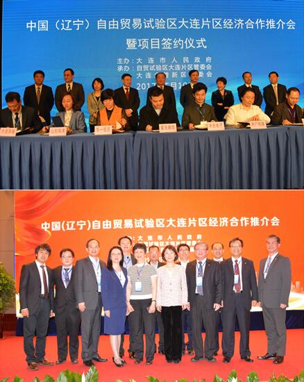 �_(t��i)��֪����I(y��)ؓ(f��)؟(z��)�˅����|�����Q(m��o)ԇ�(y��n)�^(q��)���BƬ�^(q��)��(j��ng)��(j��)������Մ��(hu��)