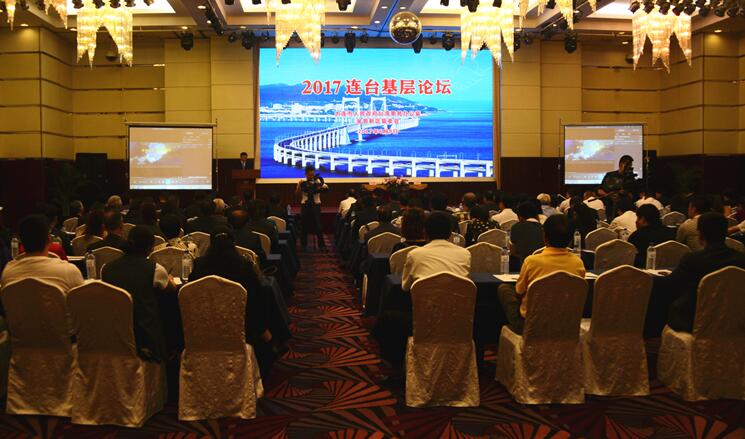 �e�k2017�B�_(t��i)����Փ��