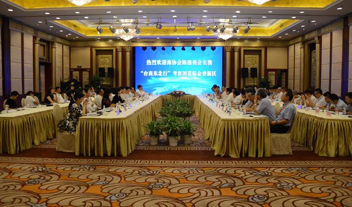 �e�k�|�����Q(m��o)ԇ�(y��n)�^(q��)���BƬ�^(q��)��(du��)�_(t��i)��(j��ng)��(j��)������Մ��(hu��)