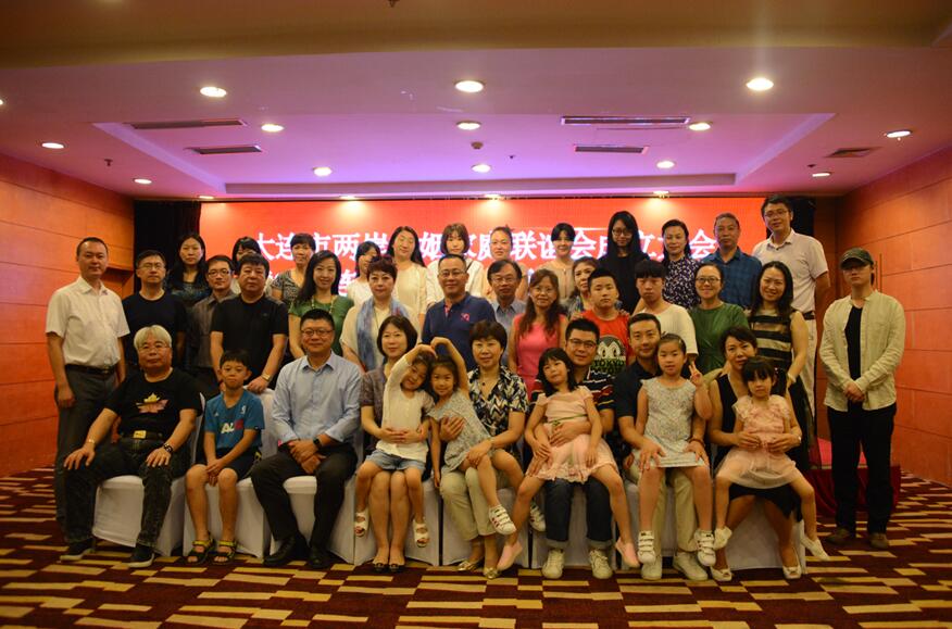 �������B�Ѓɰ�������ͥ(li��n)�x��(hu��)