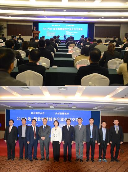 �e�k��2017���B���±��ǻ۳��Юa(ch��n)�I(y��)����Փ����