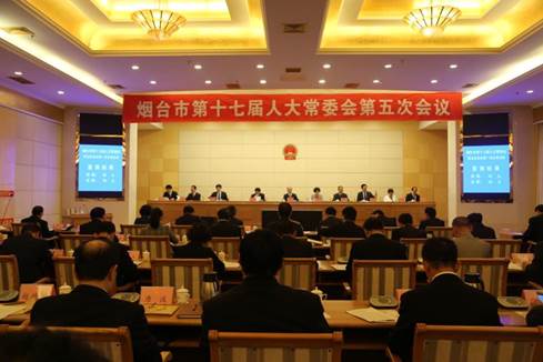 �f��: http://www.sdtb.gov.cn/u/cms/www/201801/12163324rm5m.jpg