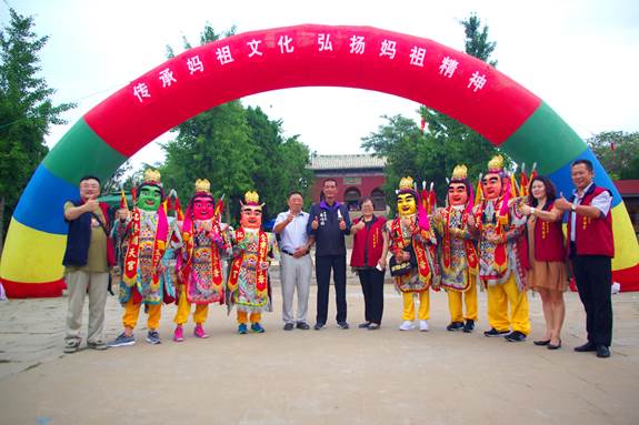 �f��: http://www.sdtb.gov.cn/u/cms/www/201801/121633530cbx.jpg