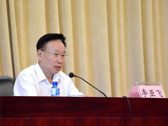 �f��: http://www.sdtb.gov.cn/u/cms/www/201801/12163523lq82.jpg