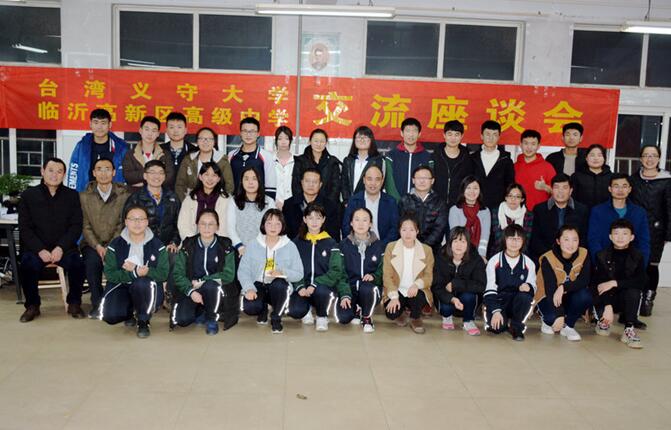 ���u�I���W(xu��)Ժ�ɹ��e�k�׌��_(t��i)������W(xu��)���R���Ļ�����(x��)�I(y��ng)���(d��ng)