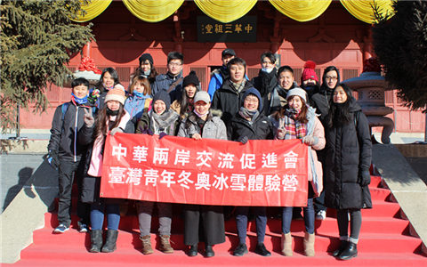 �_����У����W�������_չ���W�Ļ����L���