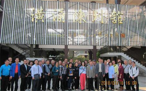 �_(t��i)���҈@�Ѕ��L�F(tu��n)���|ݸ���� ��䌍(sh��)���(xi��ng)�������R(sh��)