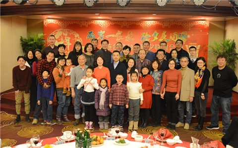 大連市臺辦與在連臺商臺胞一起過大年 大連市臺辦與在連臺商臺胞一起過大年