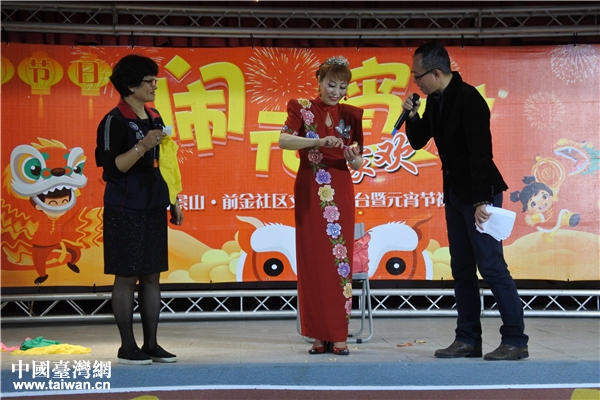 ʯ��ɽ�ʺ��ˇ�g(sh��)�F(tu��n)����ħ�g(sh��)����Ո��(d��ng)?sh��)ذ������_����-ǰ���^(q��)�F(xi��n)��