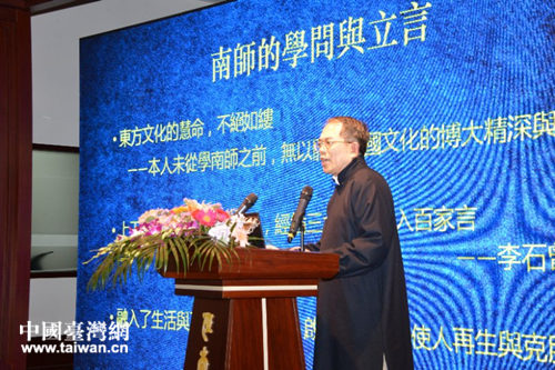 ���ϕ�(sh��)ԺԺ�L(zh��ng)�����