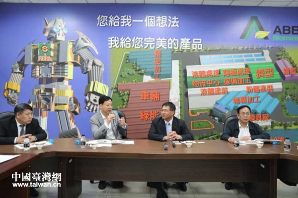 ������ί��ӛ�S�����ʈF���_���_չ���Q���콻�����