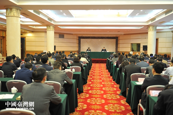 2018年湖北省對臺工作會議在武昌舉行 2018年湖北省對臺工作會議在武昌舉行