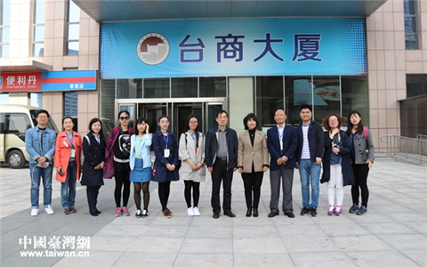 �ɰ�ý�w�c(di��n)ٝ���ݰl(f��)չ