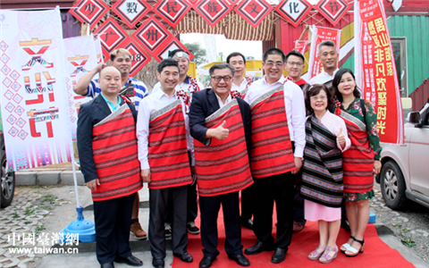 �V�����׌��_���ٔ�(sh��)�����Ļ���(ji��)�e��  �ٻ��_�����Ļ�����ں�