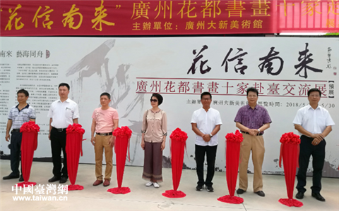 �������ρ����V�ݻ��������Ҹ��_����չ�A(y��)չ�_Ļ