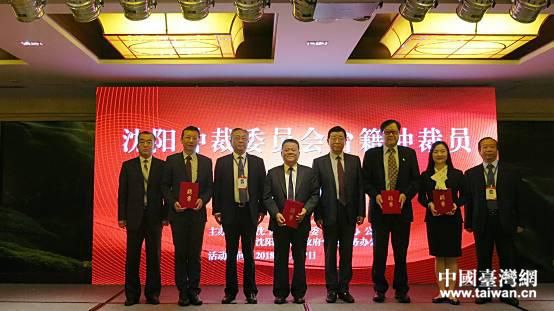 頒發聘書 頒發聘書