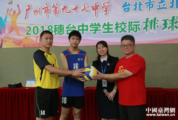 �ڏV���е�97�ЌW����