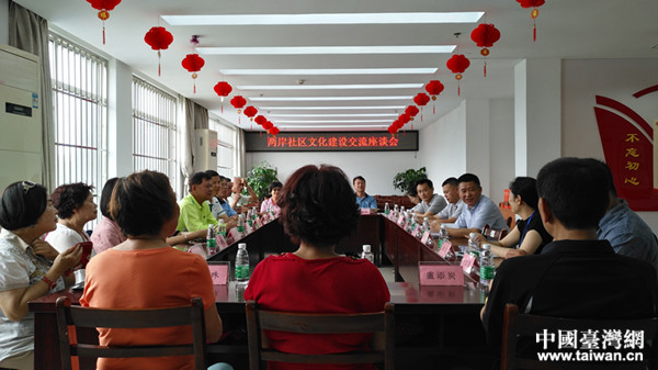 會議現場 會議現場