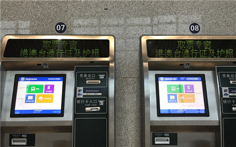 ����ʡ�R��ɽ���_��������ُȡ��܇Ʊ�ˣ�