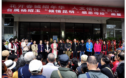 ���������_�ٗ�B�񡰃A���������ж�ĸУ����չ�e�k