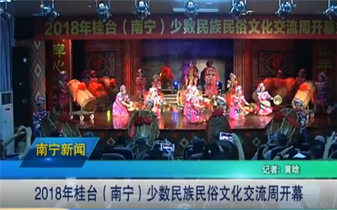 2018����_���ό����ٔ�(sh��)���������Ļ����������ό��_Ļ