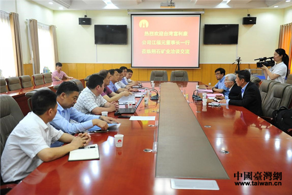 臺商到淮北市杜集區投資考察 臺商到淮北市杜集區投資考察