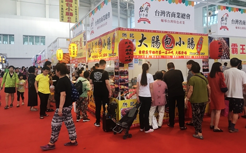 ���f�_���aƷ�R������_����  �_�̽�����չ����Ј������D.jpg