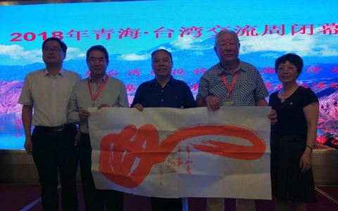 2018������_�������ܻ���������A�M��Ļ