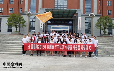 �ഺ��� һ·��ǭ���� ����ȫ���_(li��n)2018���_������ǧ������I�F�ݷ֠I��ӂ�ӛ