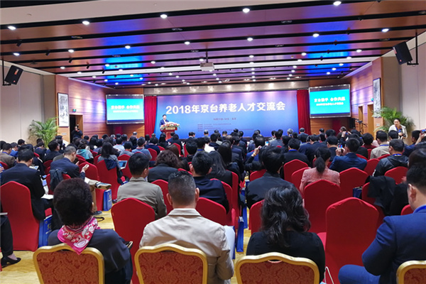 ���_�B���˲Ž������ھ����_ �B���˲������ɰ��a�I�lչ.jpg