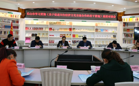 ��ɽ�����_�W��؞�ء����_70�l����Մ���ӕ�