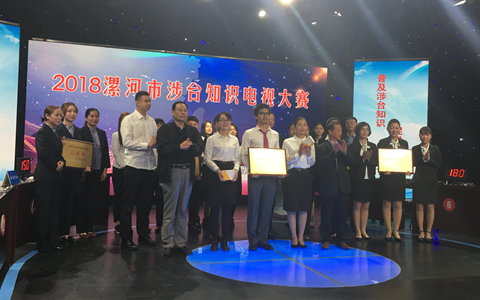 ����ʡ������e�k���_֪�R�ҕ��ِ