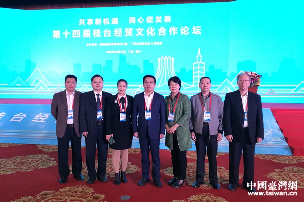 �V���ӳ��нM�F���ӵ�ʮ�Čù��_���Q�Ļ�����Փ��