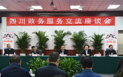 ��31�l���Ĵ����䌍�����_70���l �Ĵ����շ����c�_���挦��