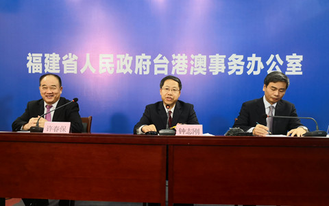 ����ʡ2018���_(t��i)���_(t��i)������(w��)�ꡱ�ɿ�(j��)�� ���c(di��n)��