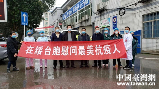 �ڽ��_(t��i)��ο��(w��n)��(d��ng)?sh��)�һ�������ˆT��  ���Ї�(gu��)�_(t��i)���W(w��ng) �l(f��)��.jpg